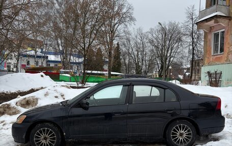 Honda Civic VII, 2002 год, 450 000 рублей, 3 фотография