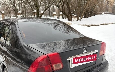 Honda Civic VII, 2002 год, 450 000 рублей, 4 фотография