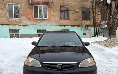 Honda Civic VII, 2002 год, 450 000 рублей, 2 фотография