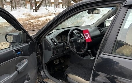 Honda Civic VII, 2002 год, 450 000 рублей, 12 фотография