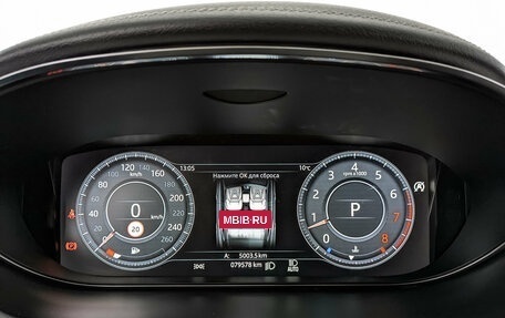 Jaguar E-Pace, 2018 год, 2 700 000 рублей, 16 фотография