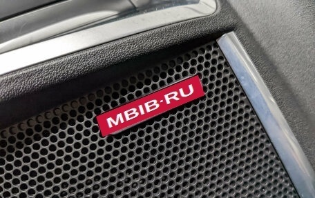 Jaguar E-Pace, 2018 год, 2 700 000 рублей, 28 фотография