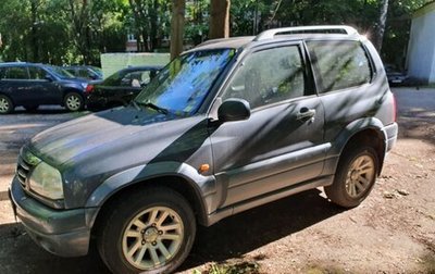 Suzuki Grand Vitara, 2005 год, 300 000 рублей, 1 фотография