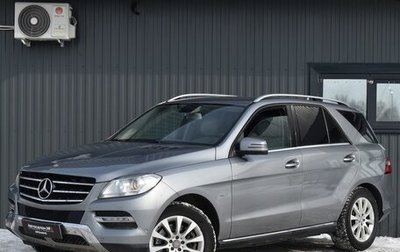 Mercedes-Benz M-Класс, 2012 год, 1 829 999 рублей, 1 фотография