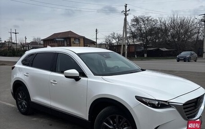 Mazda CX-9 II, 2021 год, 3 499 000 рублей, 1 фотография