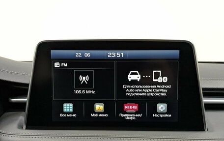 Genesis G70 I, 2020 год, 2 790 000 рублей, 16 фотография