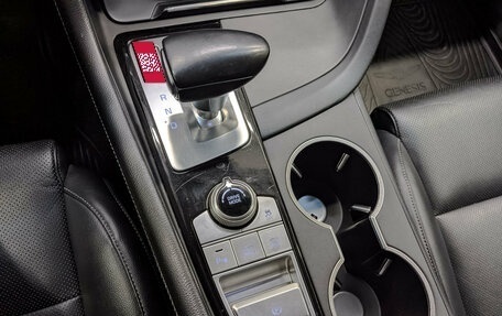 Genesis G70 I, 2020 год, 2 790 000 рублей, 24 фотография