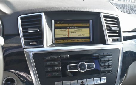 Mercedes-Benz M-Класс, 2012 год, 1 829 999 рублей, 9 фотография