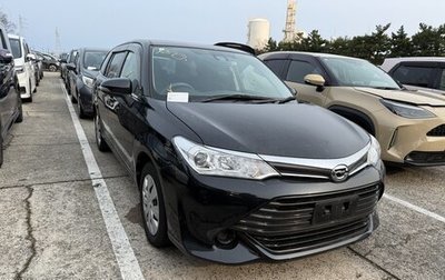 Toyota Corolla, 2016 год, 1 050 000 рублей, 1 фотография