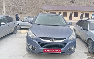 Hyundai ix35 I рестайлинг, 2012 год, 1 200 000 рублей, 1 фотография