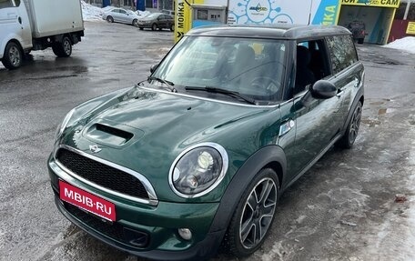 MINI Clubman, 2014 год, 1 450 000 рублей, 1 фотография