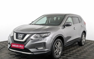 Nissan X-Trail, 2020 год, 2 390 000 рублей, 1 фотография