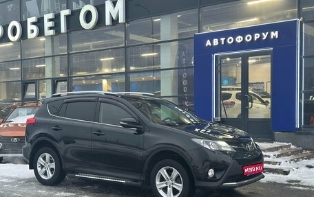 Toyota RAV4, 2013 год, 2 190 000 рублей, 1 фотография