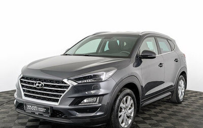 Hyundai Tucson III, 2020 год, 2 680 000 рублей, 1 фотография