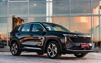 Geely Atlas, 2025 год, 3 723 381 рублей, 1 фотография