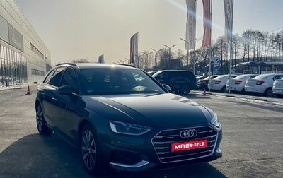 Audi A4, 2020 год, 2 835 000 рублей, 1 фотография