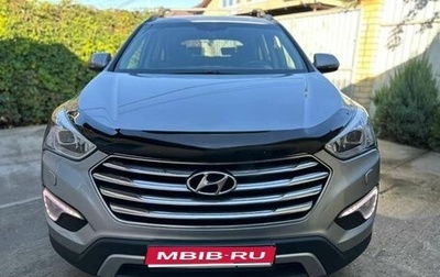 Hyundai Santa Fe III рестайлинг, 2014 год, 1 950 000 рублей, 1 фотография