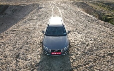 Volvo XC70 II рестайлинг, 2007 год, 1 050 000 рублей, 1 фотография