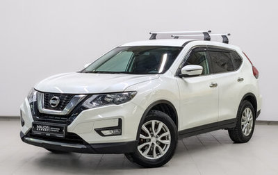 Nissan X-Trail, 2021 год, 2 300 000 рублей, 1 фотография