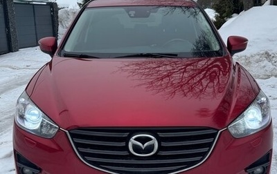 Mazda CX-5 II, 2015 год, 1 680 000 рублей, 1 фотография