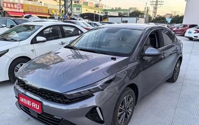 KIA K3, 2023 год, 1 274 900 рублей, 1 фотография