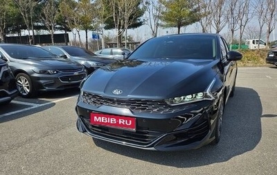 KIA K5, 2023 год, 2 100 555 рублей, 1 фотография