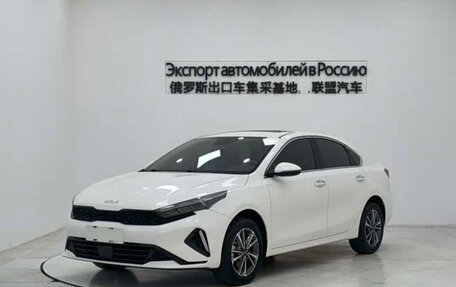 KIA K3, 2023 год, 1 259 900 рублей, 1 фотография