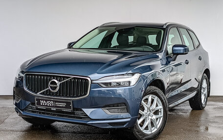 Volvo XC60 II, 2021 год, 4 315 000 рублей, 1 фотография
