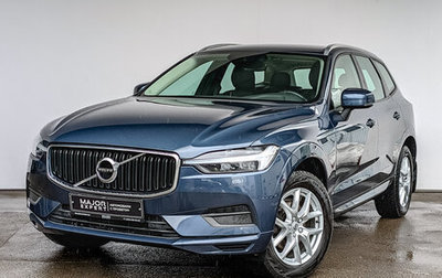 Volvo XC60 II, 2021 год, 4 315 000 рублей, 1 фотография