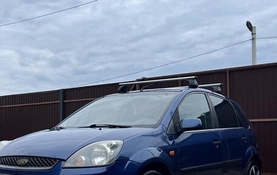 Ford Fiesta, 2008 год, 295 000 рублей, 1 фотография