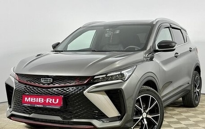 Geely Coolray I, 2024 год, 2 190 000 рублей, 1 фотография