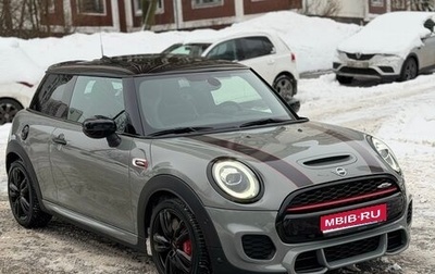 MINI Hatch, 2020 год, 3 690 000 рублей, 1 фотография