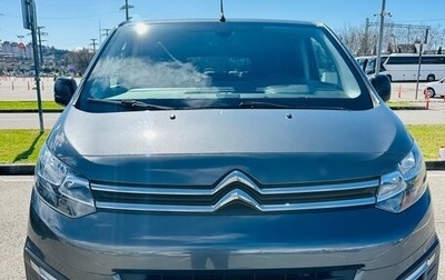Citroen SpaceTourer I, 2021 год, 2 650 000 рублей, 1 фотография