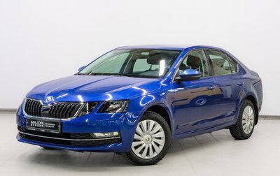 Skoda Octavia, 2019 год, 2 250 000 рублей, 1 фотография