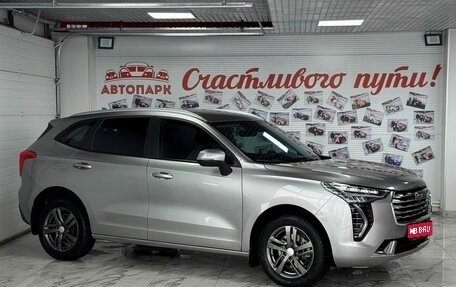 Haval Jolion, 2023 год, 1 849 000 рублей, 1 фотография