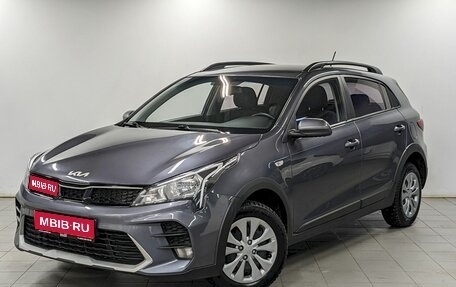 KIA Rio IV, 2021 год, 1 490 000 рублей, 1 фотография