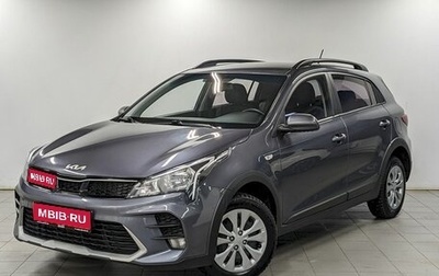 KIA Rio IV, 2021 год, 1 490 000 рублей, 1 фотография