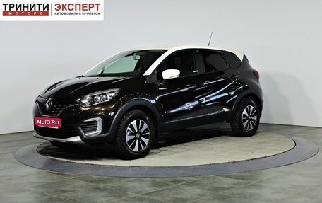 Renault Kaptur I рестайлинг, 2017 год, 1 597 000 рублей, 1 фотография