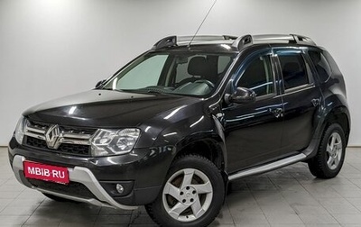 Renault Duster I рестайлинг, 2016 год, 1 050 000 рублей, 1 фотография