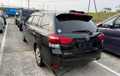 Toyota Corolla, 2016 год, 1 050 000 рублей, 16 фотография