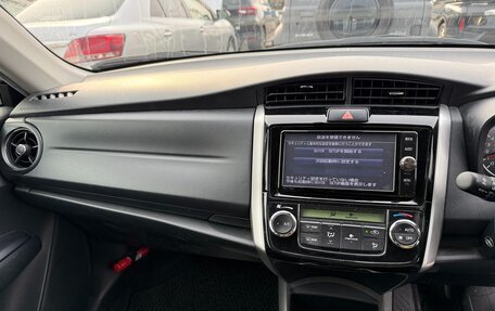 Toyota Corolla, 2016 год, 1 050 000 рублей, 12 фотография