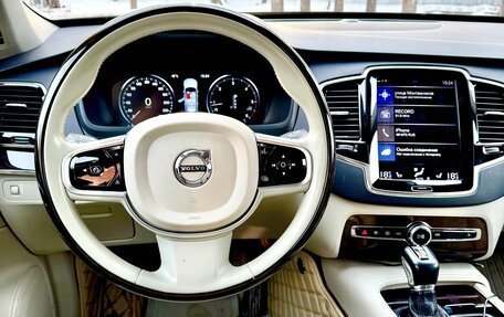 Volvo XC90 II рестайлинг, 2015 год, 2 650 000 рублей, 8 фотография