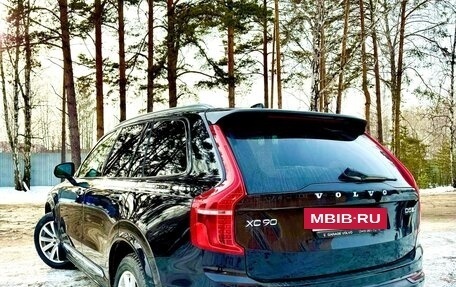 Volvo XC90 II рестайлинг, 2015 год, 2 650 000 рублей, 3 фотография