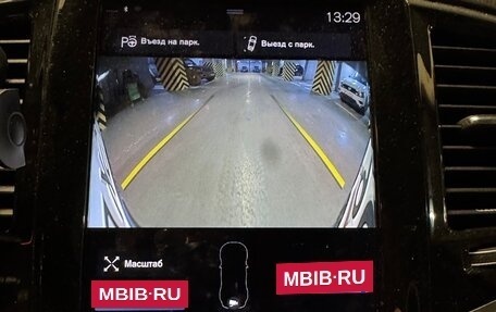 Volvo XC90 II рестайлинг, 2015 год, 2 650 000 рублей, 12 фотография