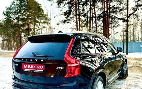 Volvo XC90 II рестайлинг, 2015 год, 2 650 000 рублей, 4 фотография