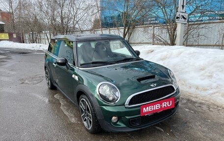 MINI Clubman, 2014 год, 1 450 000 рублей, 3 фотография