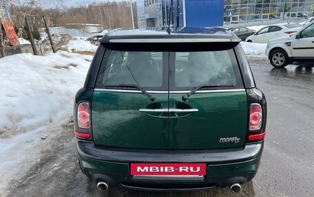 MINI Clubman, 2014 год, 1 450 000 рублей, 5 фотография