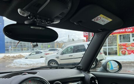 MINI Clubman, 2014 год, 1 450 000 рублей, 9 фотография