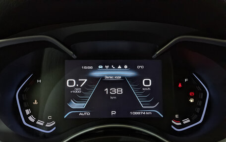 Haval H9 I рестайлинг, 2022 год, 2 950 000 рублей, 16 фотография