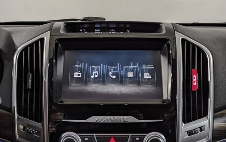 Haval H9 I рестайлинг, 2022 год, 2 950 000 рублей, 17 фотография